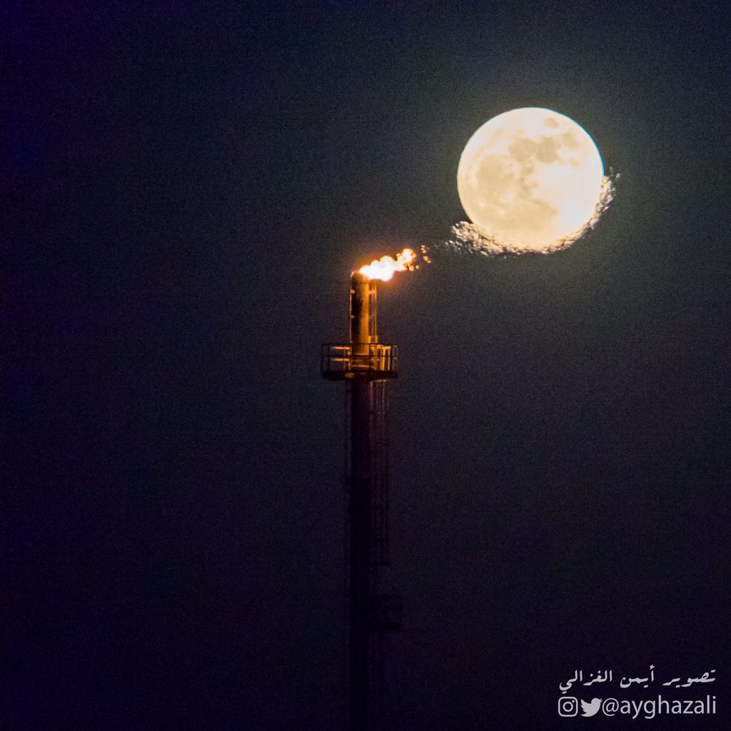 شاهد…لقطات مذهلة وثقها هواة التصوير مساء اليوم #القمر_العملاق