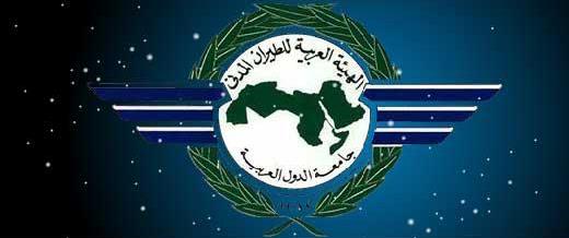 اتفاق قطري سعودي من اجل سحب رئاسة هيئة الطيران العربي من مصر