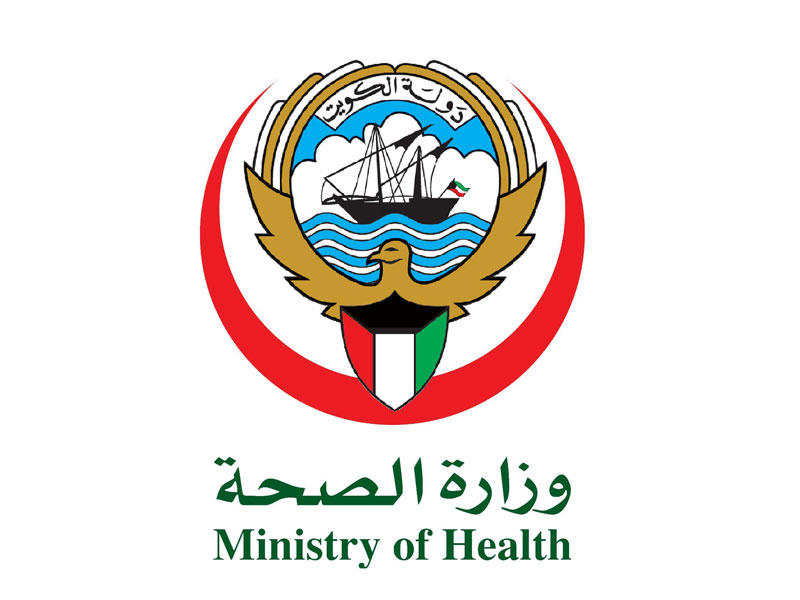 مؤتمر العيون يؤكد على ضرورة تحديث بروتوكولات علاج الالتهابات الميكروبية للقرنية