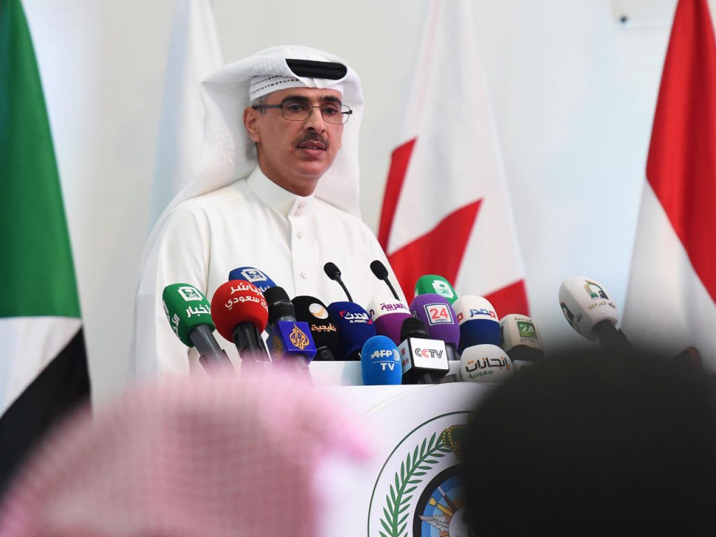 التحالف ارتكب «خطأ» بقصفه لمستشفى في اليمن وفقاً للجنة تحقيق