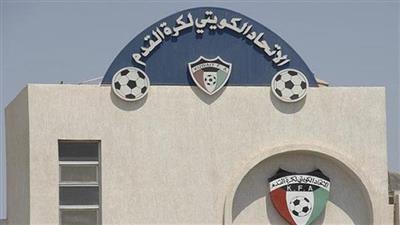 ‏لجنة المسابقات تعتمد فوز العربي والسالمية