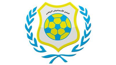 اسحابات بالجملة من الدوري المصري