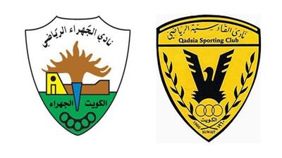 نادي الجهراء يحجز مقعده في المربع الذهبي في لكأس ولي العهد