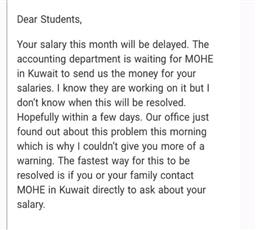 مكتبنا الثقافي بأمريكا معتذرا عن عدم صرف المستحقات الشهرية: تواصلوا مع عائلاتكم بالكويت للضغط على وزارة التعليم العالي