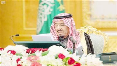 السعودية تنجح في تخفيض العجز في ميزانيتها
