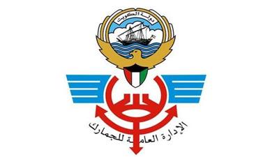 فقدان حاويات في ميناء الشويخ.. والجمارك: ثغرة أمنية!!