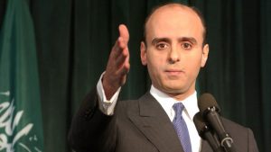 58558a36c46188881d8b46d6