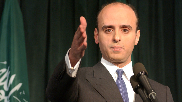 الخارجية السعودية تصدر بيانا بشأن الأوضاع في حلب