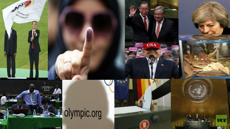 بالصور..هذه قائمة أبرز 10 أحداث رئيسية من المتوقع حدوثها في العالم سنة 2017