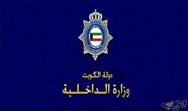 الفروانية: القبض على مواطن وإيراني مطلوبان بـ 13 ألف دينار