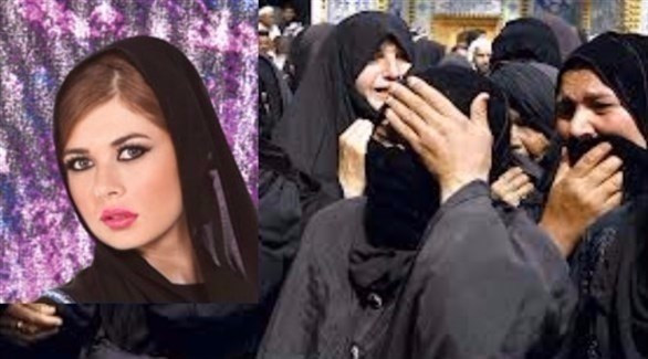 صدق او لا تصدق…صالونات نسائية تقدم “مكياج العزاء” !!