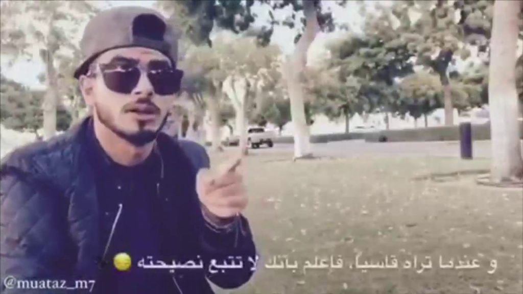 بالفيديو.. هل أنت مقصر بحق والدك؟.. شاهد هذا المقطع لشاب خليجي