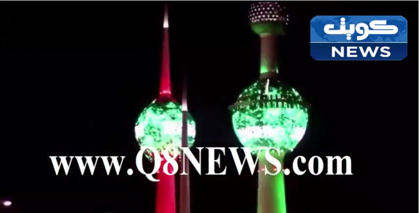 بالفيديو… #الكويت تحتفي بـ #الملك_سلمان