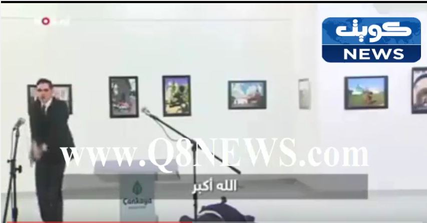 بالفيديو…شاهد الترجمة الكاملة لما قاله قاتل السفير الروسي بعد تنفيذ عمليته