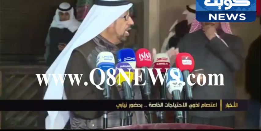 فيديو: اعتصام لذوي الاحتياجات الخاصة بحضور نيابي