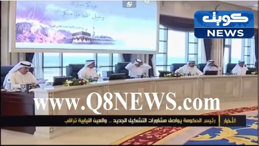 بالفيديو…رئيس الحكومة يواصل مشاورات التشكيل الجديد والعين النيابية تراقب