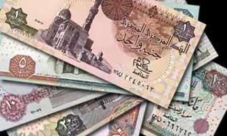 “بلومبرج” تفجر مفاجأة عن الجنيه المصري والبورصة!