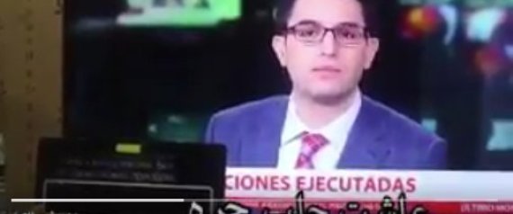 مذيع روسي: “عاشت حلب حرَّة”! هذه حقيقة اختراق “هكر سعودي” نشرة أخبار روسيا اليوم