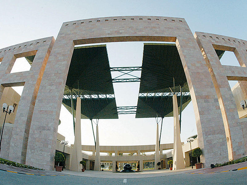 مجلس الجامعة يختار العصفور عميداً لـ«الأسنان» ويوافق على إلغاء «خدمة المجتمع»
