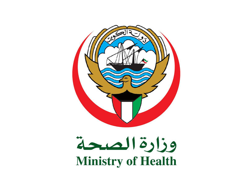 استحداث منصب وكيل مساعد لـ «العلاج بالخارج»