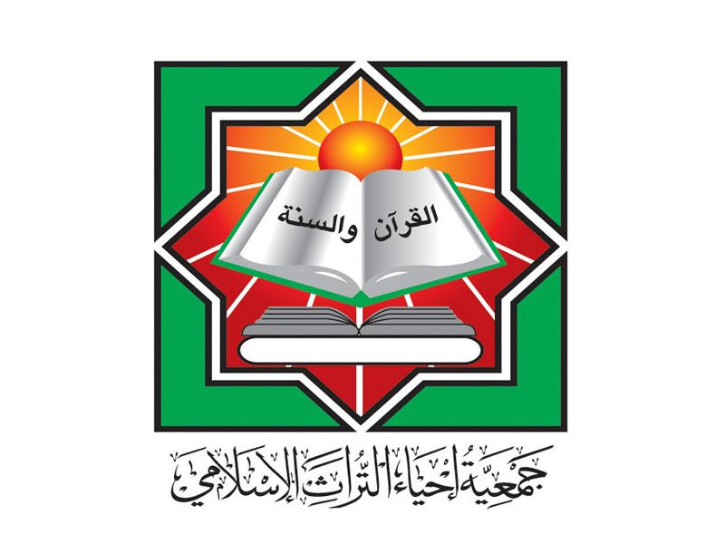 «إحياء التراث»: تدريس العمل الخيري مصدر فخر