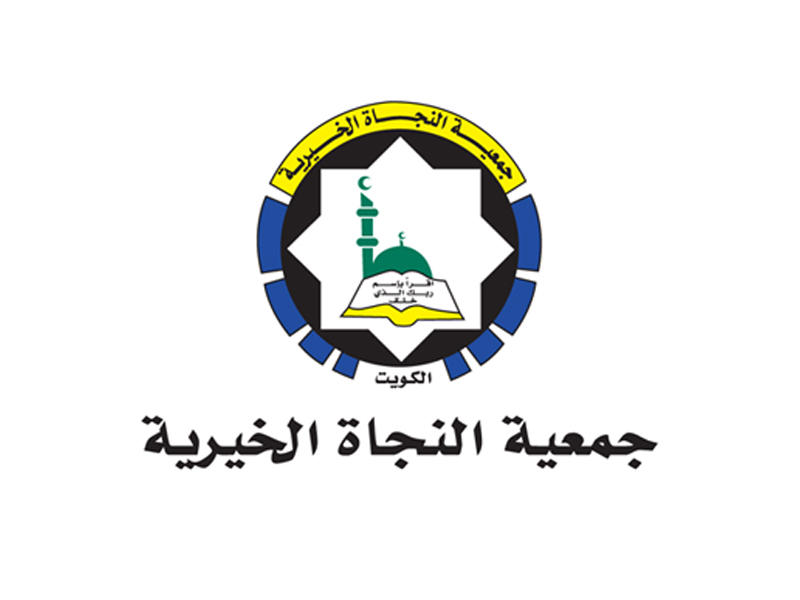 «النجاة»: 100 طالب مهددون بالفصل لعدم سداد الرسوم