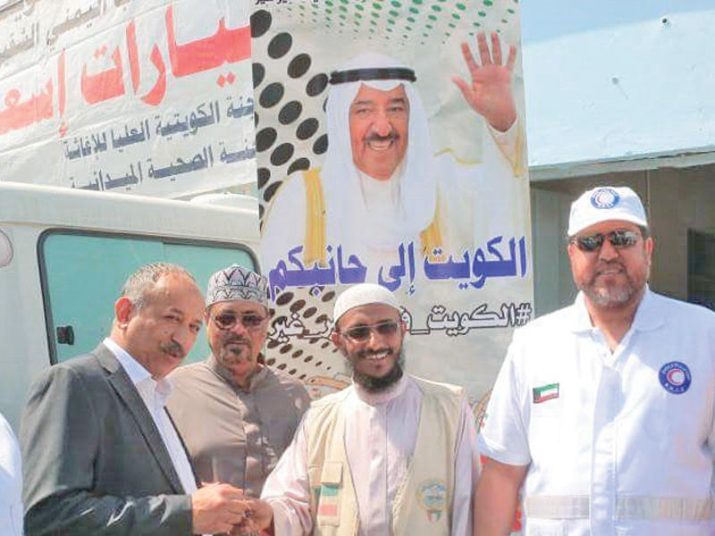 الكويت تقدم 4 سيارات إسعاف و7 أطنان من الأدوية إلى محافظة تعز اليمنية