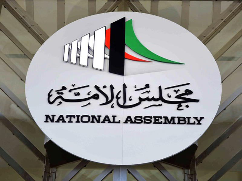 الوزراء والنواب وجهاً لوجه مع الشباب اليوم