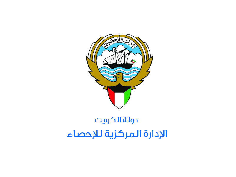 الإحصاء: 136 ألف دينار لمستشاري الدعم الفني