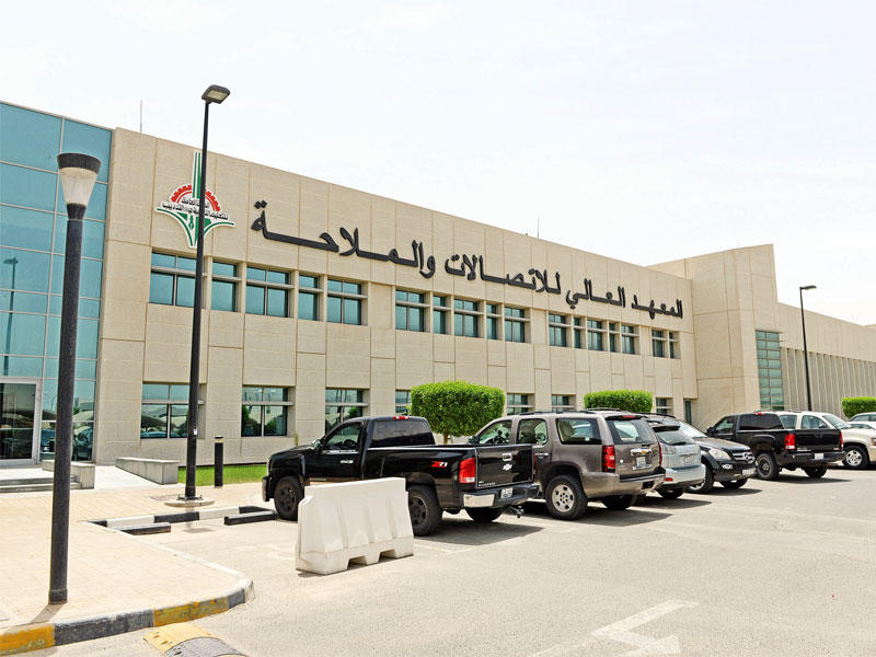 تشكيل لجنة اختيار مدير «الاتصالات» في فبراير