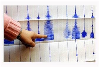 أندونيسيا.. زلزال بقوة 7 .5 درجة يضرب جزيرة سومطرة