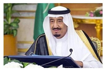 الملك سلمان يتلقى اتصالاً هاتفياً من ترامب