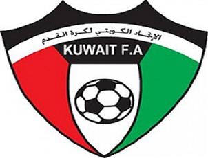 الاتحاد الكويتي لكرة القدم يعلن فتح باب الانتقالات الشتوية