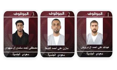 السعودية: عملية خطف الشيخ ارهابية ولكنهم ليسوا دواعش