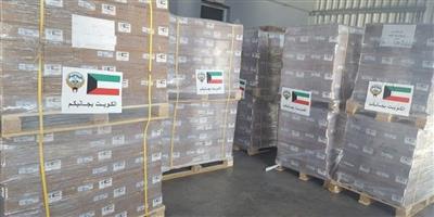 الشحنة الثانية من المساعدات الطبية الكويتية تصل للنازحين العراقيين إلى اربيل