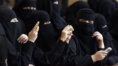 تعرف على أغرب شروط السعوديات في عقود زواجهن