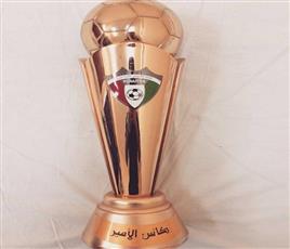 القادسية يتعادل مع التضامن سلبياً ضمن منافسات كأس الأمير