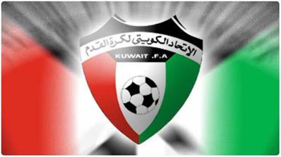 تعديلات على مباريات الكأس والدوري