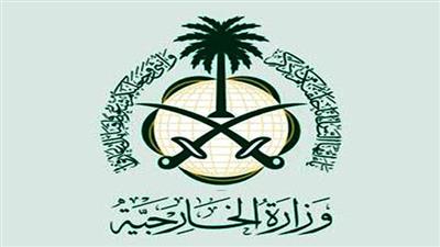 السعودية تدعو رعاياها إلى أخذ الحذر في الأردن
