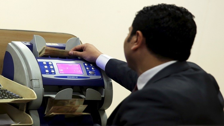 صندوق النقد الدولي:الاقتصاد المصري يدخل “العناية المركزة”