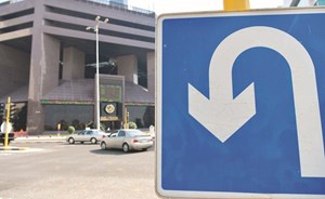 هل يستمر الصعود الصاروخي للبورصة ام تسقط مجددا؟