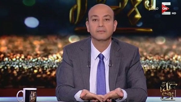بالفيديو.. عمرو أديب: «زلزال كبير يضرب مصر قريبًا.. ولابد من توعية الناس»