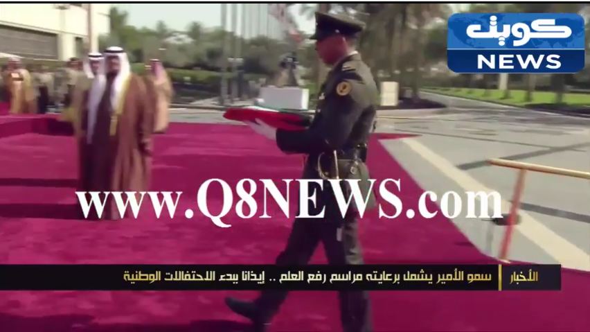 شاهد…مراسم رفع العلم إيذانا ببدء الاحتفالات الوطنية