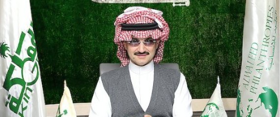 كويت نيوز تنشر صورة الحكم قضائي ضد الوليد بن طلال الذي أغضبه ودفعه للتهديد!