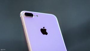 Iphone 7 Is Presented in Madrid