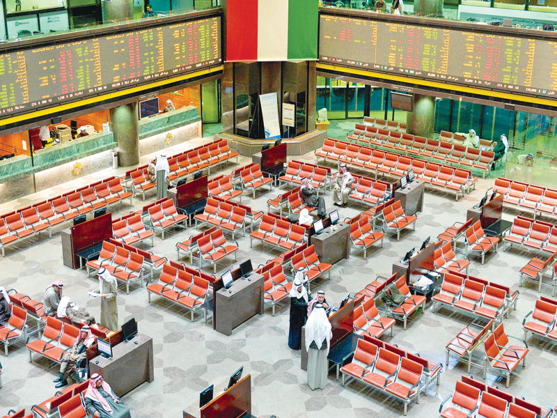 «بيان»: 18% تراجع إجمالي قيمة التداول الأسبوع الماضي