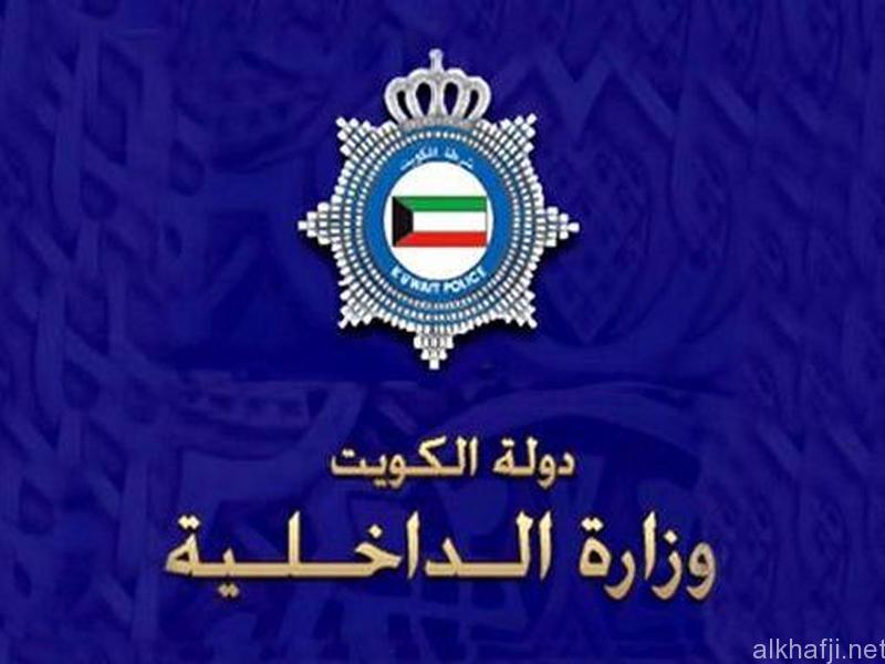 امرأة تتهم زوجها «بمخالفة شرع الله»!
