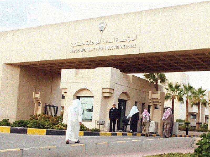 «السكنية» تخفض توزيعاتها إلى 9510 وحدات السنة المقبلة