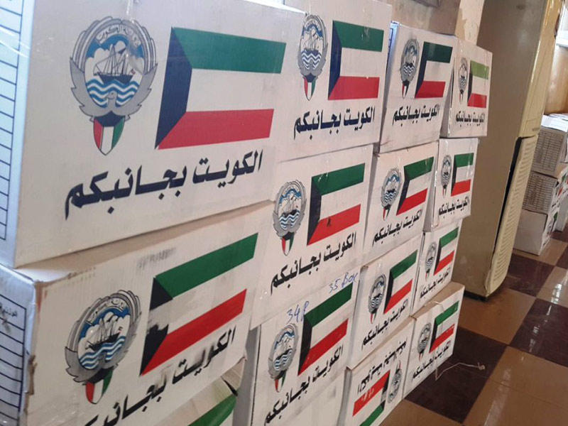 «الكويت بجانبكم» تدشن مساعداتها لليمن