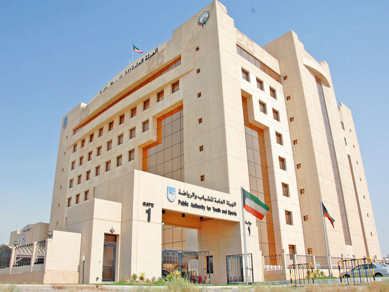«التمييز» تكشف مفاجأة بـ «الاحتراف الرياضي»: الهيئة لم تصدر لائحة معتمدة منذ 2005 وتعميمها للأندية مخالف للقانون!
